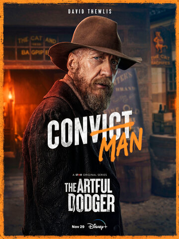 Постер сериала